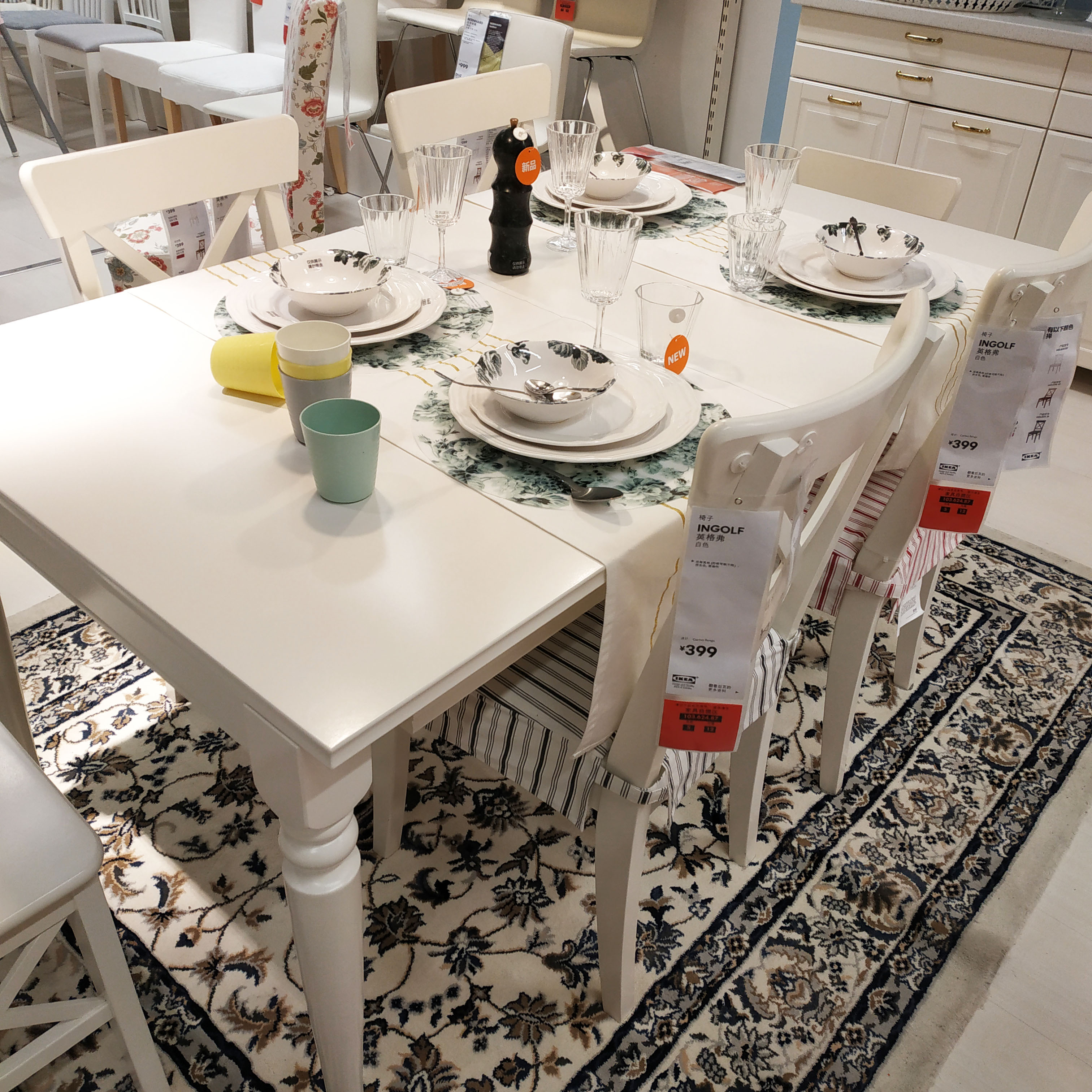 IKEA Ingerto Ingerfer table 4 Chairs 4 lengthen Telescoping Table Domestic Agency purchasein the Residential furniture , Furniture , Restaurant Furniture , Dining table+Chair category - from Buy2taobao.com to provide professional Taobao agent buy service