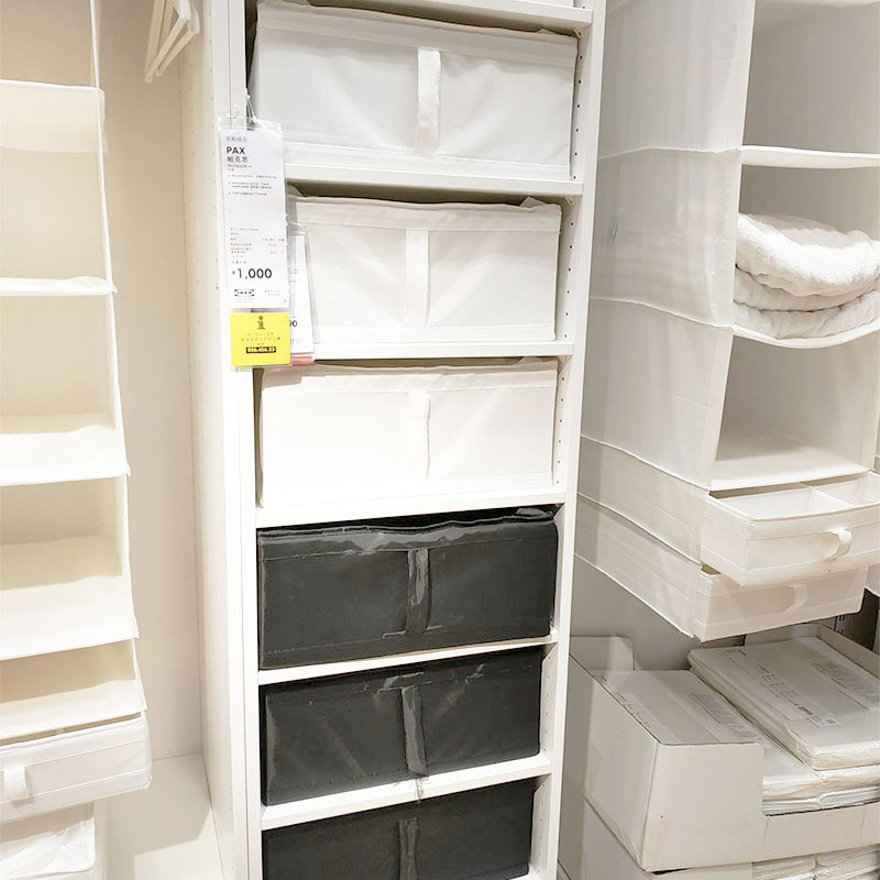 IKEA Si Kubu Storage bag Storage bags Storage box Clothing storage box Underwear box Finishing Boxin the Storage consolidation , Home Storage appliances , Pouch , Other pouch category - from Buy2taobao.com to provide professional Taobao agent buy service