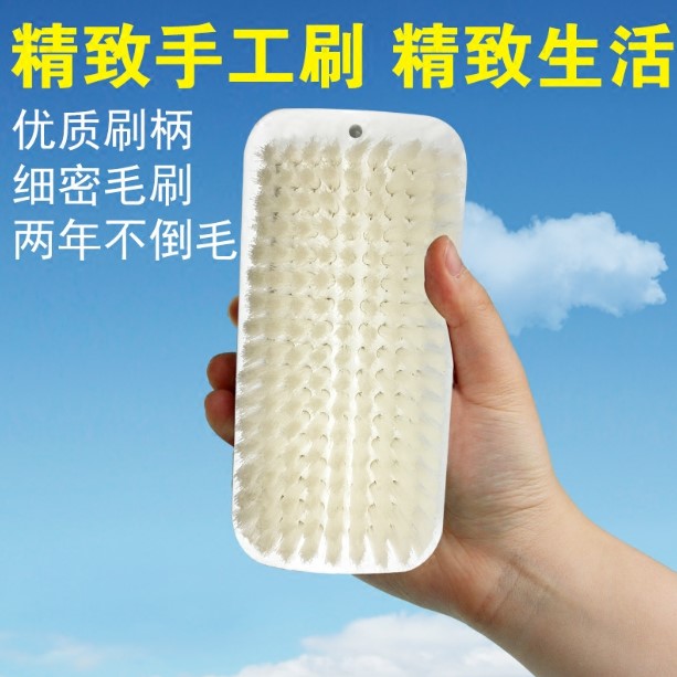 Laundry laundry brush 9*17 Superfine brush Scrubbing brush Down Jackets Laundry brush household/Dry cleaners usein the Family/Personal Cleaning Tools , Housework/Floor cleaning equipment , Brush , Clothes brush category - from Buy2taobao.com to provide professional Taobao agent buy service