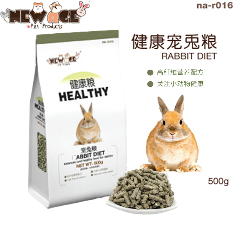 New Age纽安吉健康兔粮500g全阶段兔子饲料成兔幼兔主食兔粮在类目 宠物/宠物食品及用品, 兔类及其用品, 兔兔主粮中 - 来自Buy2taobao.com提供专业的淘宝代购服务