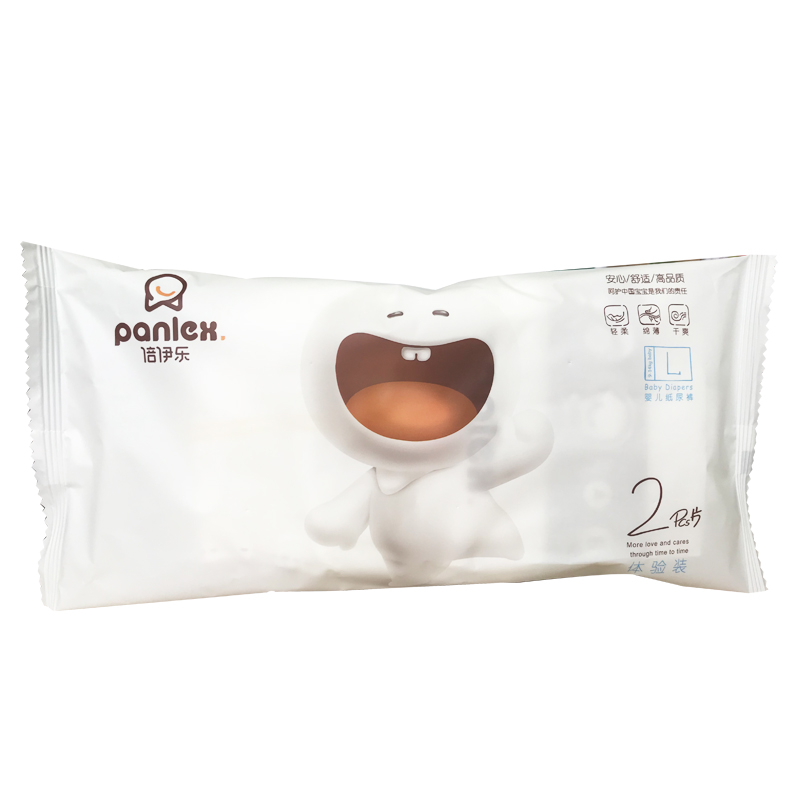倍伊乐/panlex 纸尿裤便携装L5包共10片 适合体重9-14kg 环贴式|msdalam kategori lampin/Xihu/makan/push pelarik, Produk Baby lain - dari Buy2taobao.com untuk memberikan perkhidmatan ejen Taobao profesional membeli