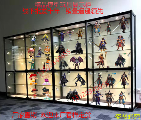 Garage Kit Model Display cabinet transparent Glass Toys automobile Luggage and luggage goods shelves Beauty salons product Showcasein the Business/Office Furniture , Shelf/Showcase , Boutique Showcase/Showcase category - from Buy2taobao.com to provide professional Taobao agent buy service