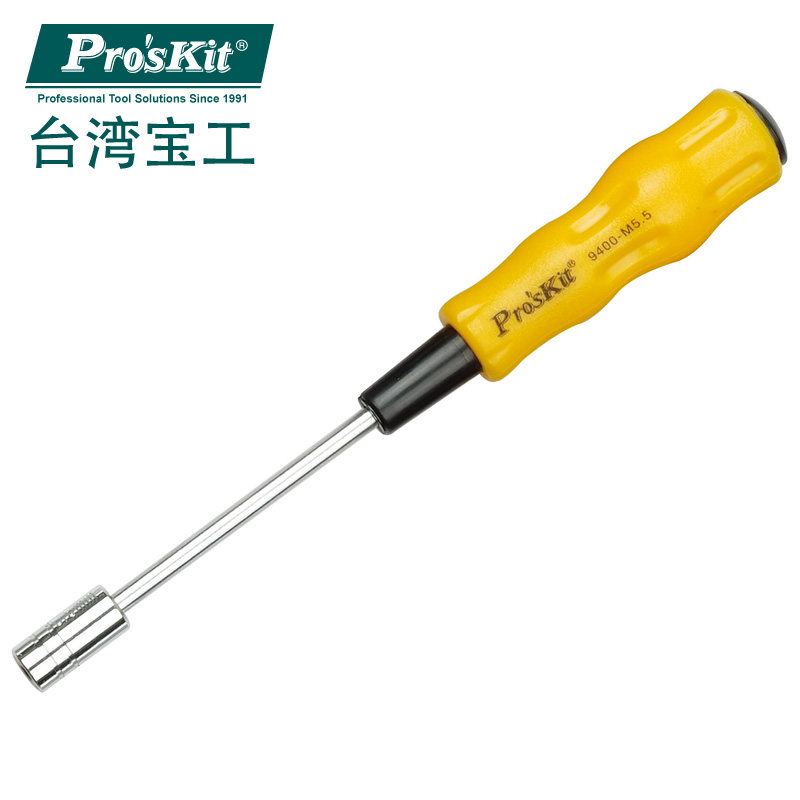 台湾宝工Pro'sKit 19400-M5.5 黄黑软柄套筒起子(5.5*70mm)螺丝刀|ruв категории велосипед/езда оборудования/запасных частей, велостоянка, отвертка - от Buy2taobao.com для оказания профессиональной услуги покупки агента Taobao