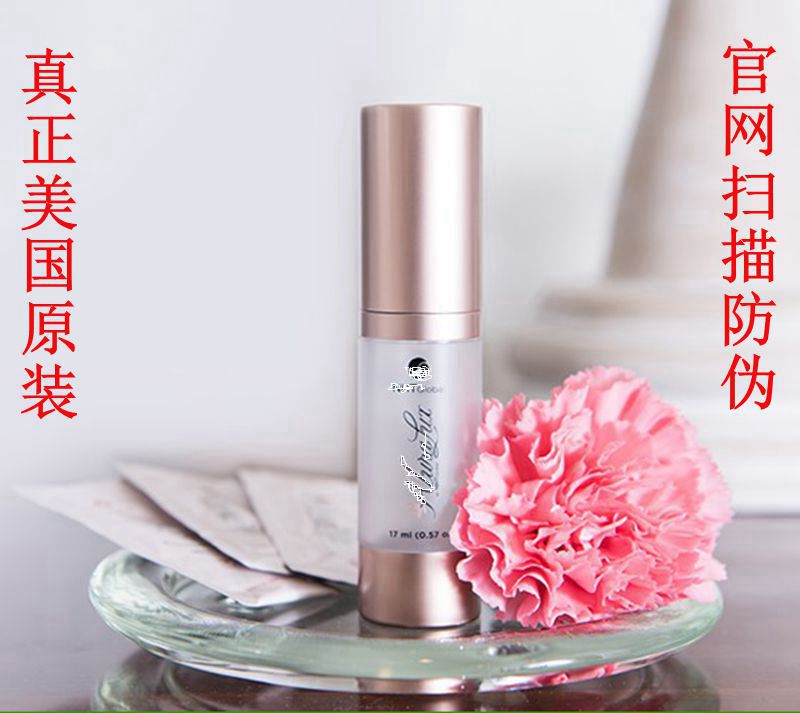 U.S.A Original O Luna Alura Moisturizer 17ml True love Nerthus Prestige new goodsin the Skin Care/Body/Essential oils , Mask (New) , Mask category - from Buy2taobao.com to provide professional Taobao agent buy service