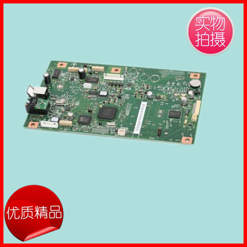 原装正品 惠普HP1522 HP1522N HP1522NF主板 接口板 一体机联机板在类目 办公设备/耗材/相关服务, 打印机配件, 主板中 - 来自Buy2taobao.com提供专业的淘宝代购服务