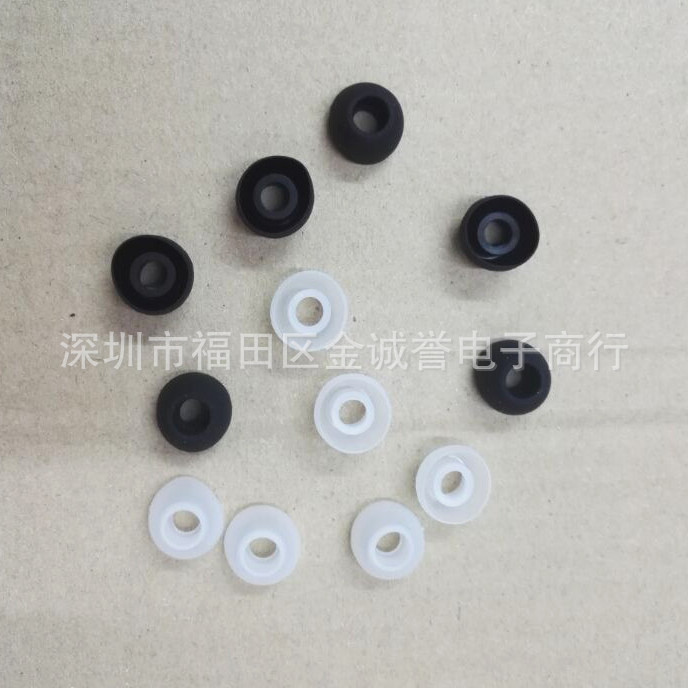 入耳式耳機軟矽膠 耳機塞 手機配件保護帽中號 大號 小號在類目 3C數碼配件, MP3/MP4配件, 耳機配件中 - 來自Buy2taobao.com提供專業的淘寶代購服務