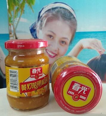 满减海南特产春光香辣酱150克瓶黄灯笼微辣蒜蓉酱食品满39元包邮|msdalam kategori beras/Utara-Selatan barangan kering/perasa, perasa/Jam/salad, sos, sos lada panas - dari Buy2taobao.com untuk memberikan perkhidmatan ejen Taobao profesional membeli