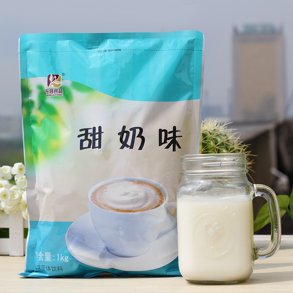 1kg奶茶粉餐饮奶茶店用原料韩国奶茶粉类似甜牛奶甜奶味粉|msdalam kategori kopi/oatmeal/Dibancuh ke dalam teh, Lotus root kanji/oatmeal/minuman Chong, teh, uncang teh - dari Buy2taobao.com untuk memberikan perkhidmatan ejen Taobao profesional membeli