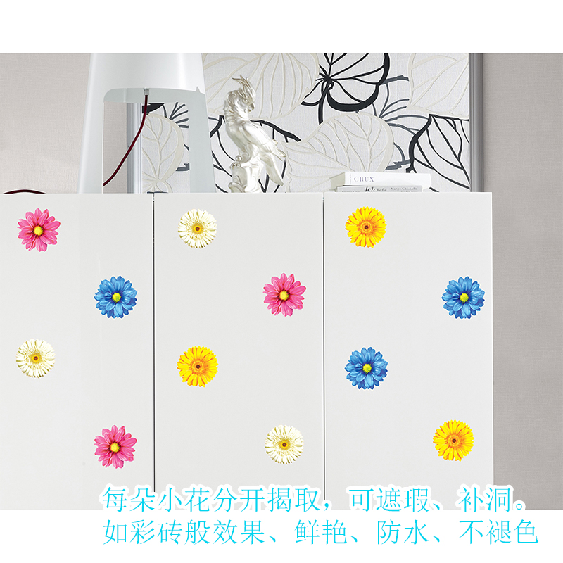 厨房卫生间浴室厕所墙贴纸防水瓷砖上装饰修补贴画花补孔洞遮丑|msdalam kategori Aksesori rumah, pelekat, Pelekat dinding - dari Buy2taobao.com untuk memberikan perkhidmatan ejen Taobao profesional membeli