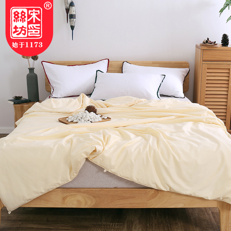 Song silk Square Pure handwork 100% Silkworm filament is Net weight 6 Jin single/Double Spring is Cicada silk winter quilt corein the Bedclothes , Quilt, Silk was category - from Buy2taobao.com to provide professional Taobao agent buy service