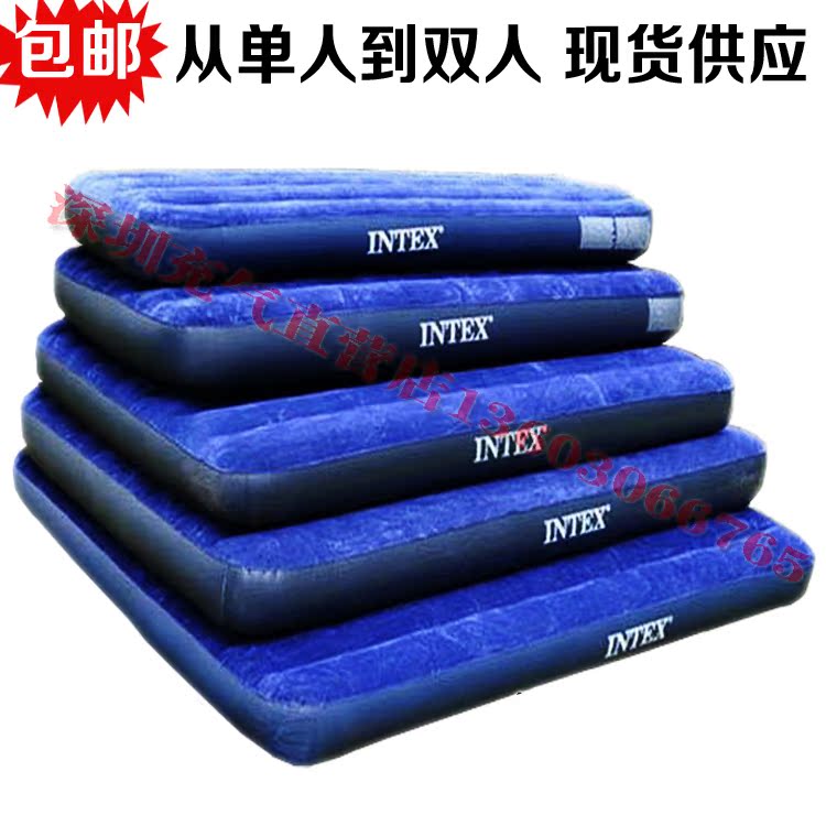 包邮INTEX68758充气床垫加厚1.8米家用双人单人情趣床垫车载户外|ruв категории жилой мебели, кровать класса, надувная кровать - от Buy2taobao.com для оказания профессиональной услуги покупки агента Taobao