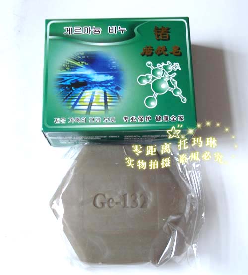 托玛琳 锗石皂 六角皂 专业保护 健康全家|msdalam kategori Beauty/badan/minyak pati, minyak pati aromaterapi, sabun/sabun minyak - dari Buy2taobao.com untuk memberikan perkhidmatan ejen Taobao profesional membeli