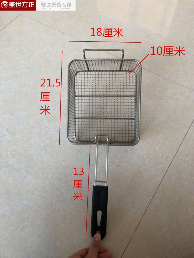 Network Box Missing box Filter box Fried box Fried Dedicated Network Box Small frame Fryer Dedicated Network Boxin the Kitchen Appliances , Kitchen appliances accessories , Other kitchen appliances accessories category - from Buy2taobao.com to provide professional Taobao agent buy service