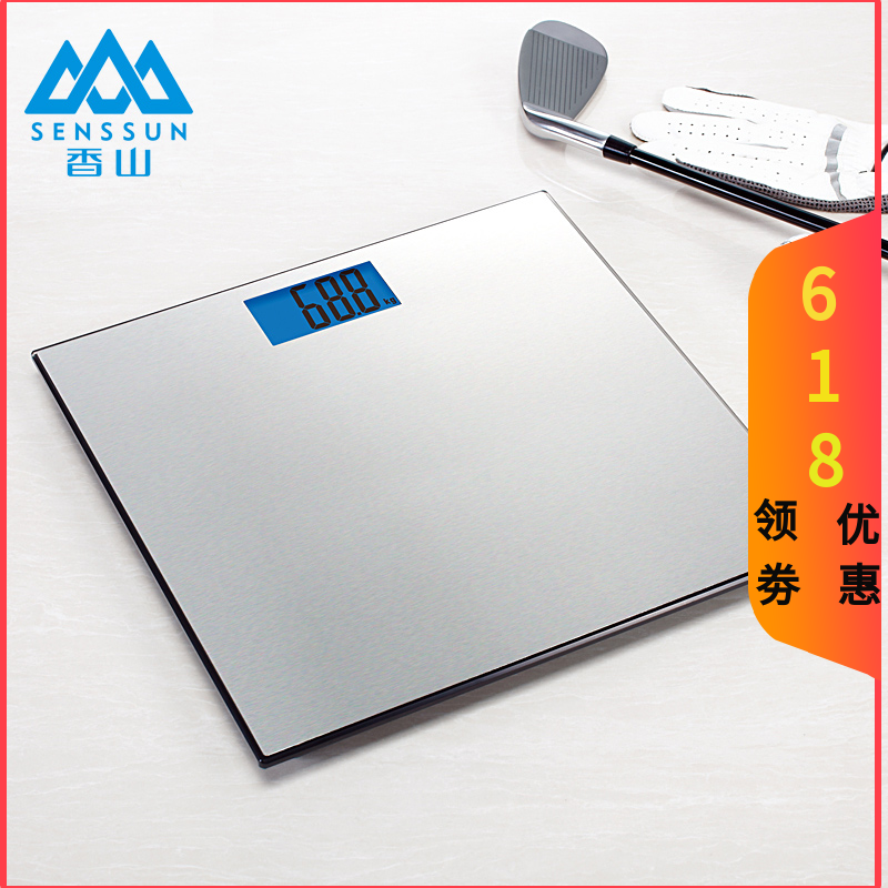 香山電子稱EB9388成人體重秤稱重電子人體秤健康秤電子秤體重計稱在類目 個人護理/保健/按摩器材, 美容/美體輔助工具, 體重秤/健康秤中 - 來自Buy2taobao.com提供專業的淘寶代購服務