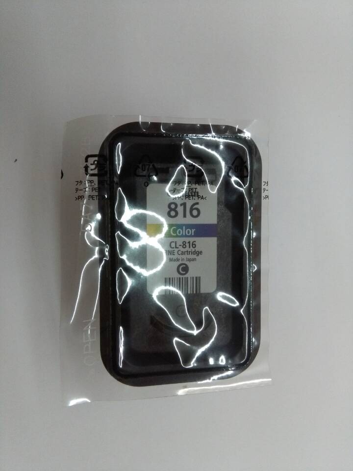 包邮彩色墨盒816佳能原装正品IP2780 MP288 MP259喷墨照片打印机在类目 办公设备/耗材/相关服务, 墨粉硒鼓耗材类, 墨盒中 - 来自Buy2taobao.com提供专业的淘宝代购服务