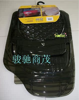 卡饰社汽车脚垫 四片装 车用脚垫6255 通用汽车脚垫 台湾原装|msdalam kategori kereta/artikel/Fitting/Refit, Auto aksesori/dalam Barang Kemas, tikar Universal - dari Buy2taobao.com untuk memberikan perkhidmatan ejen Taobao profesional membeli