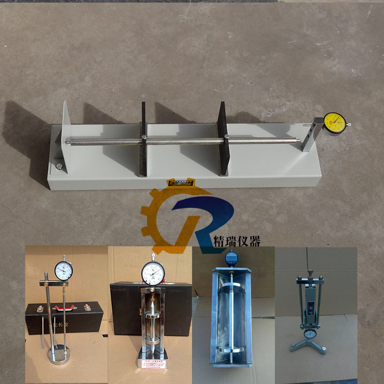补偿混凝土收缩膨胀仪540/355 水泥砂浆立式比长仪175/160/300型|ruв категории оборудование/инструменты, приборы, Другие приборы - от Buy2taobao.com для оказания профессиональной услуги покупки агента Taobao