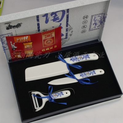 Blue and white porcelain Ceramic knife Kitchen Knives suit Zibo Ceramic knife Three-piece Suite Blue and white Gift boxin the Kitchen/Cooking utensils , Cooking utensils , Tool , A full set of kitchen knives category - from Buy2taobao.com to provide professional Taobao agent buy service