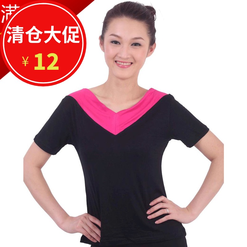 广场舞练功服新款舞蹈服装莫代尔短袖上衣瑜伽服健身服运动服S51在类目 运动/瑜伽/健身/球迷用品, 瑜伽, 瑜伽服中 - 来自Buy2taobao.com提供专业的淘宝代购服务
