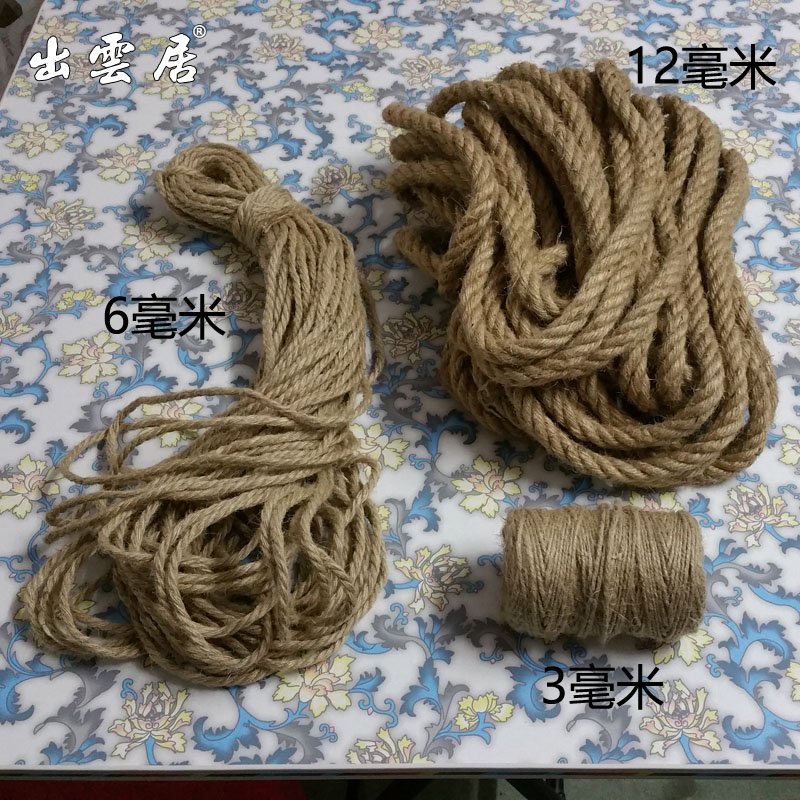 麻绳 粗麻绳捆细麻绳 捆绑黄优质装饰麻绳diy手工编织拔河绳 绳子|msdalam kategori rumah Fabrik, bahan-bahan jahitan DIY, alat dan produk siap, Aksesori jahit DIY/aksesori/aksesori, tali - dari Buy2taobao.com untuk memberikan perkhidmatan ejen Taobao profesional membeli
