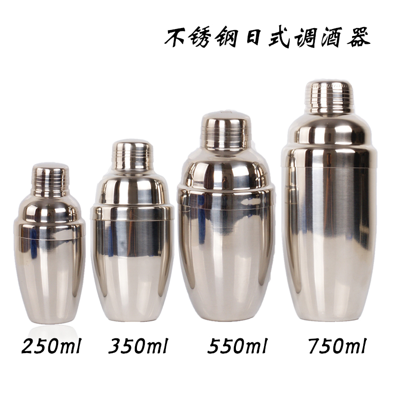 调酒器|鸡尾酒调酒壶 多容量雪克壶 250 350 550 750ml 雪克壶|msdalam kategori pinggan mangkuk, Flagon/Wineglass/Wine, Cocktail shaker - dari Buy2taobao.com untuk memberikan perkhidmatan ejen Taobao profesional membeli