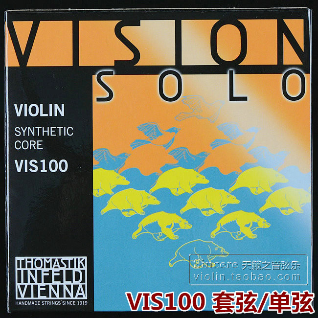奥地利THOMASTIK VISION SOLO 托马斯小提琴琴弦VIS100 EADG 套弦|ruв категории музыкальный инструмент/гитара/пианино/аксессуары, музыкальный инструмент оборудование, скрипка аксессуары, скрипка аккорд - от Buy2taobao.com для оказания профессиональной услуги покупки агента Taobao