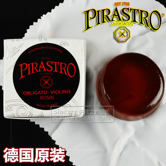 正品包邮德国进口 PIRASTRO松香 红太阳 小提琴松香 二胡松香9009|msdalam kategori Alat muzik/Guitar/Piano/Fitting, aksesori alat muzik, Rosin dan bahan lain - dari Buy2taobao.com untuk memberikan perkhidmatan ejen Taobao profesional membeli