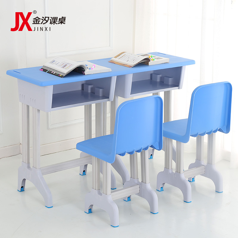Special Offer thickening Double deck Primary and secondary school students Lifting environmental protection Double Desk Stool Cram Green plasticin the Business/Office Furniture , Teaching Furniture campus , Desks and chairs category - from Buy2taobao.com to provide professional Taobao agent buy service