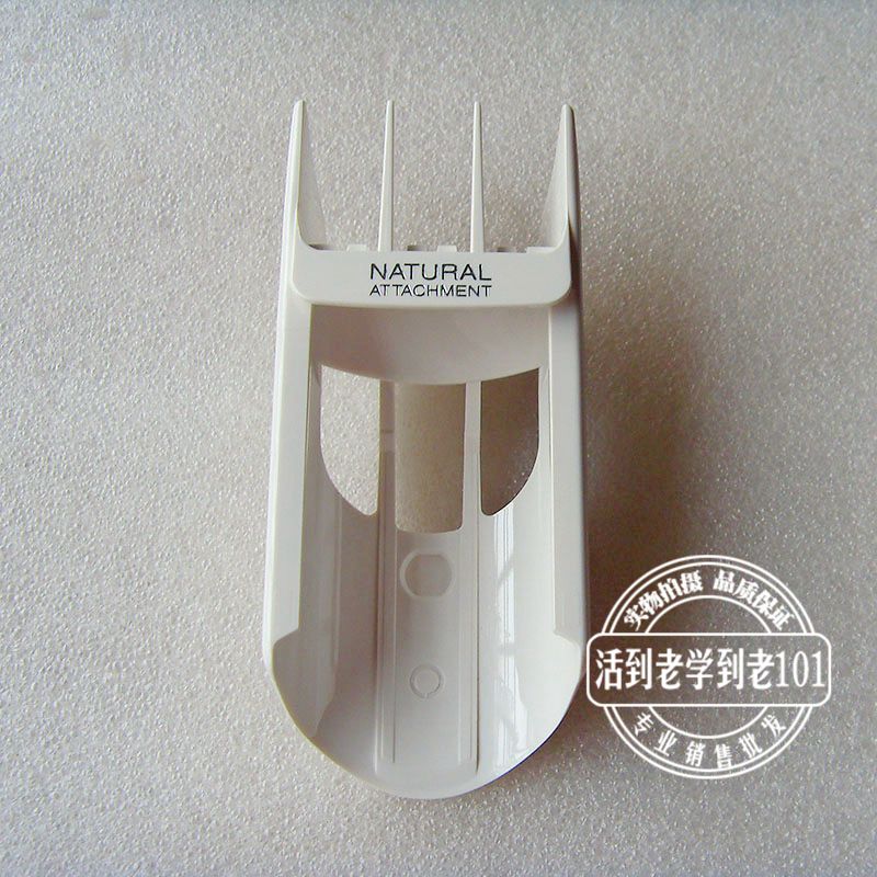 松下理发器自然修剪附件 适配 ER-CA35/-CA65/-CA70 ER5204 5208在类目 个人护理/保健/按摩器材, 各类配件, 美发工具配件, 理发器配件中 - 来自Buy2taobao.com提供专业的淘宝代购服务
