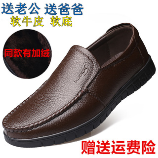12V﮵綯˿49ů޼Ӻ25.9ͷƹLEDled