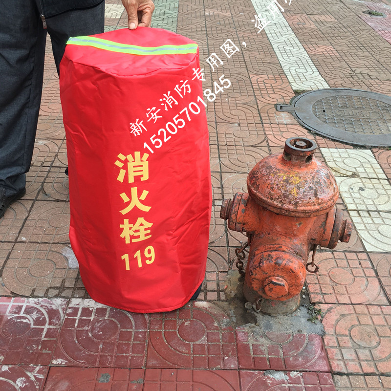 室外消火栓防冻保温保护罩防雨防尘罩定做灭火器消防炮罩厂家直销在类目 五金/工具, 施工保护, 消防防护产品, 灭火器中 - 来自Buy2taobao.com提供专业的淘宝代购服务