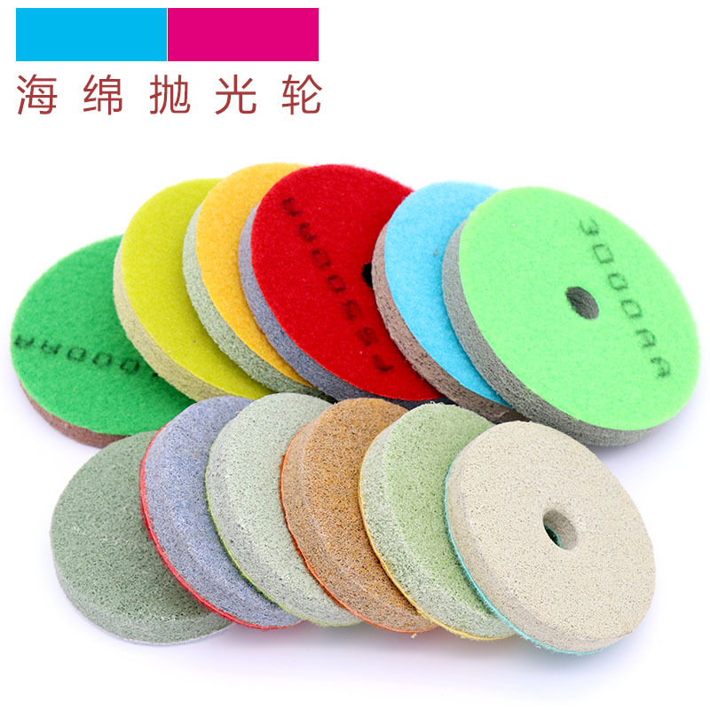 3 4 inch sponge Polished Stone sponge Polished Marble sponge elastic Sponge polishing wheelin the Digital Cameras/SLR Cameras/Video camera , Digital cameras category - from Buy2taobao.com to provide professional Taobao agent buy service