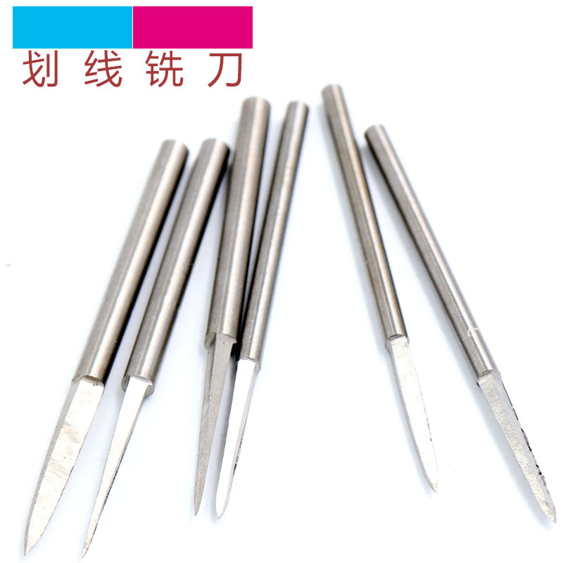 2.35MM划线雕刻铣刀木工木雕根雕刻字核雕刻画线勾勒核雕工具在类目 数码相机/单反相机/摄像机, 数码摄像机中 - 来自Buy2taobao.com提供专业的淘宝代购服务
