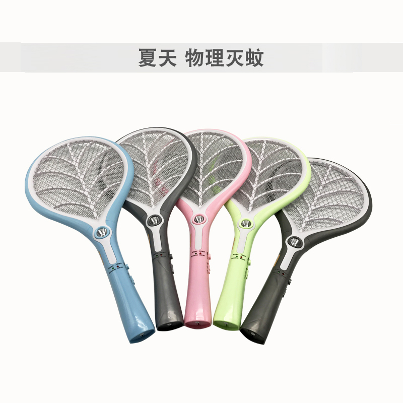 Le Cher Rechargeable Mosquito racket Fly-swatter Electric mosquito swatter Dual-network Protective tape Lightingin the Home Daily , Deworming supplies , Mosquito category - from Buy2taobao.com to provide professional Taobao agent buy service
