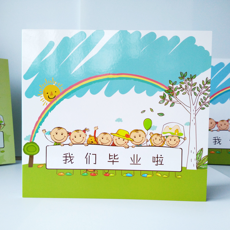 kindergarten Graduation album Playful Early education Parenting currency Cardboard Gilding Garden namein the Personalized custom/Design Services/DIY , Daily/Decorative custom , Albums/Photo books/Anaglyph category - from Buy2taobao.com to provide professional Taobao agent buy service
