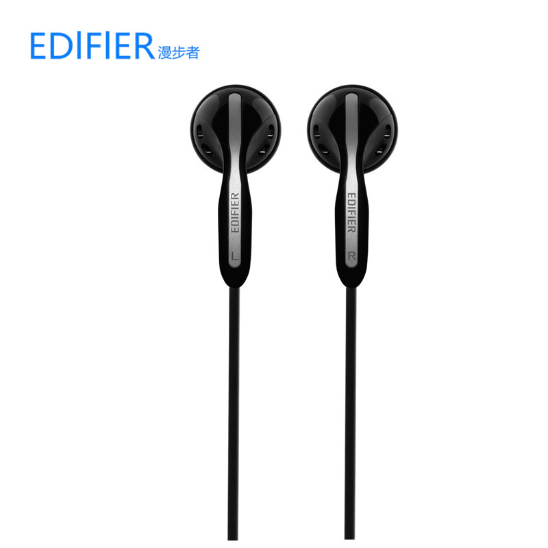 Edifier/ Saunterer H180 Bass Earplugs mobile phone computer stereo currency Music headsetin the Audio appliances , Headphone/Headsets category - from Buy2taobao.com to provide professional Taobao agent buy service
