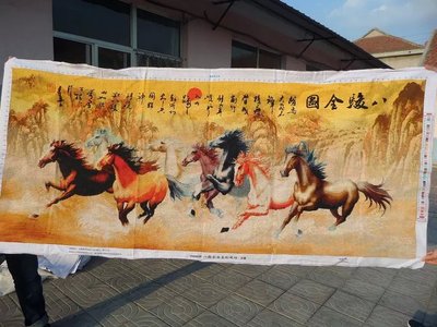 纯手工十字绣成品八骏全图 马到成功 八骏图客厅新版挂画书房