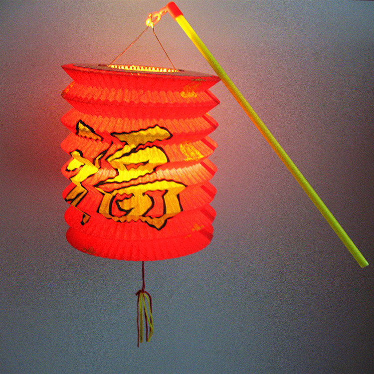 带福字手提纸灯笼风琴灯新年元宵节儿童玩具含蜡烛送手杆量大包邮在类目 节庆用品/礼品, 灯笼中 - 来自Buy2taobao.com提供专业的淘宝代购服务