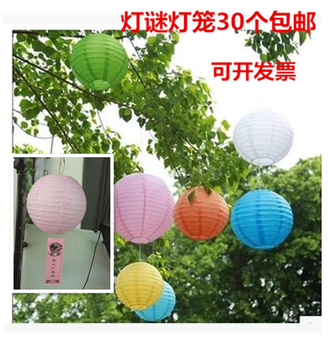 中秋国庆diy手工折叠彩色小纸灯笼电子日式手提灯笼布置装饰灯谜|msdalam kategori bekalan perayaan/hadiah, Lantern - dari Buy2taobao.com untuk memberikan perkhidmatan ejen Taobao profesional membeli