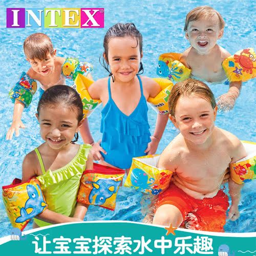 INTEX children Arm Bands beginner Swimming equipment Supplies baby Sleeves Arm Bands 1-3-6 yearin the Sports/Yoga/Fitness/Fans supplies , Swim , Swimming equipment , Arm floating ring category - from Buy2taobao.com to provide professional Taobao agent buy service