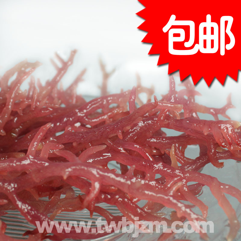 Taiwan South Pole Blood coral Red Coral Red algae Sea bird's nest collagen protein 250 gramin the Aquatic meat/Fresh fruits and vegetables/Cooked , Seafood/Aquatic/Product , Other category - from Buy2taobao.com to provide professional Taobao agent buy service