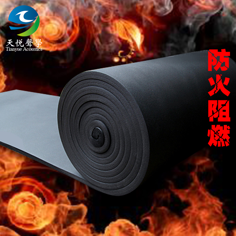 防火减震隔音怪兽止震棉保温隔热ktv装修材料隔墙体卧室促销在类目 基础建材, 隔音材料, 隔音棉中 - 来自Buy2taobao.com提供专业的淘宝代购服务