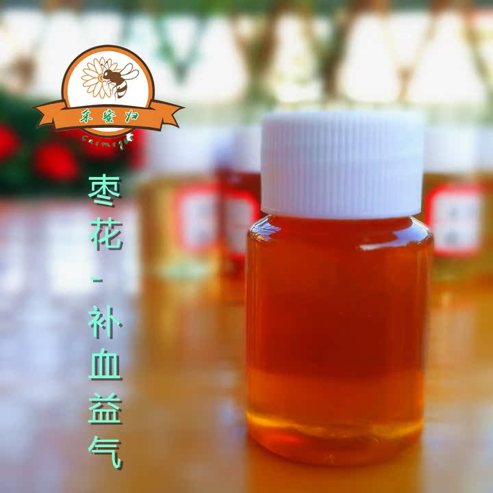 采蜜归枣花蜜试吃装夏季纯0添加蜂产品农家野生山枣蜜高浓度|ruв категории традиционные питательный пища, мед - от Buy2taobao.com для оказания профессиональной услуги покупки агента Taobao