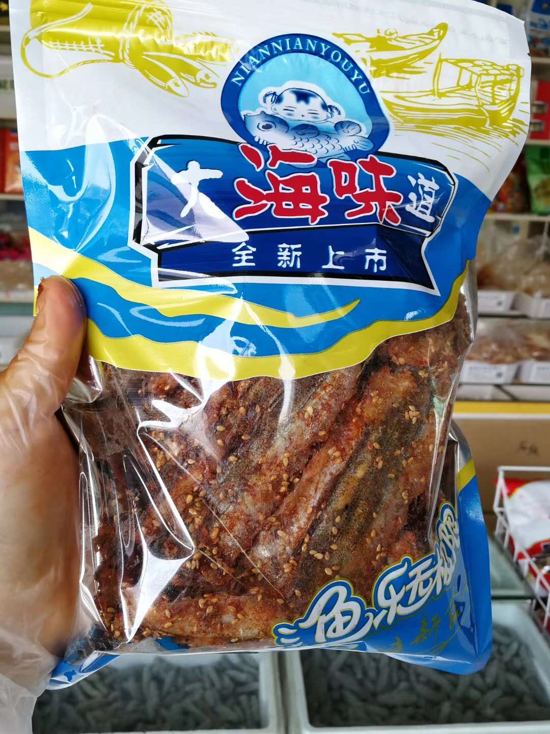 大海味道香辣馬步魚針魚即食零食甜辣口味零食威海特産招代理在類目 零食/堅果/特產, 魷魚絲/魚乾/海味即食, 即食魷魚零食中 - 來自Buy2taobao.com提供專業的淘寶代購服務