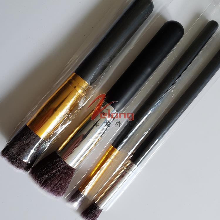 化妆刷|msdalam kategori Alat solek/minyak wangi/kecantikan, Alat-alat Kecantikan, berus - dari Buy2taobao.com untuk memberikan perkhidmatan ejen Taobao profesional membeli