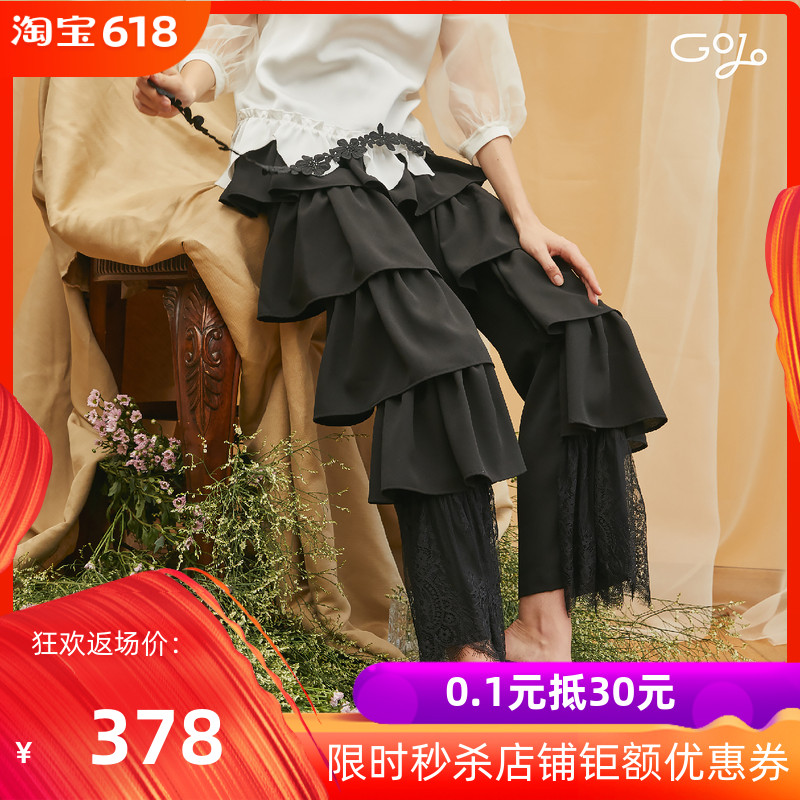 GOJO 2018夏季 休闲实穿 欧洲宫廷蛋糕层叠 浪漫荷叶边黑色西装裤|msdalam kategori Butik wanita / wanita, seluar, seluar saman/seluar pakaian - dari Buy2taobao.com untuk memberikan perkhidmatan ejen Taobao profesional membeli