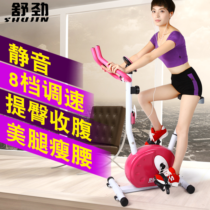 Exercise Bike Dynamic bike Magnetron Bodybuilding household Bodybuilding equipment Indoor fitness Recovery Pedal Bicyclein the Sports/Yoga/Fitness/Fans supplies , Treadmill/Large fitness equipment , Exercise Bike category - from Buy2taobao.com to provide professional Taobao agent buy service