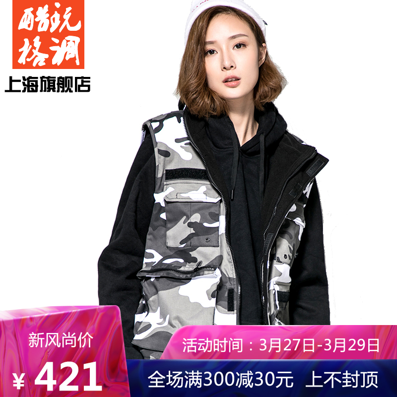 Rothco BDU camouflage work clothes With cotton Vest street thickening keep warm vest Multiple pockets men and women coatin the Men's clothing, Vest/Vest category - from Buy2taobao.com to provide professional Taobao agent buy service