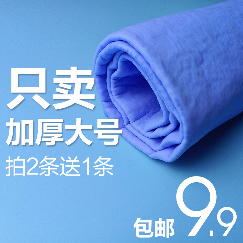 仿鹿皮巾幹發吸水毛巾擦頭發成人加厚特大號擦車巾專用擦玻璃清潔在類目 家庭/個人清潔工具, 個人洗護清潔用具, 幹發帽中 - 來自Buy2taobao.com提供專業的淘寶代購服務