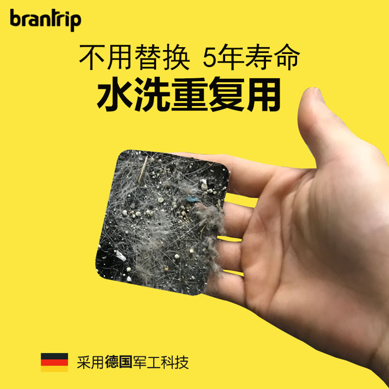 粘毛器可水洗免替换除尘滚筒大衣服粘尘纸不可撕式宠物毛除毛神器|ruв категории получать отделка, прачечная/солнце/уход, ролл одежду пыль/мукохлорная кислота - от Buy2taobao.com для оказания профессиональной услуги покупки агента Taobao